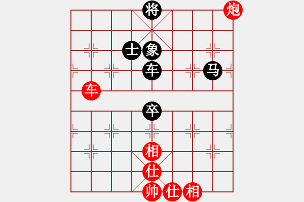 象棋棋谱图片：黄仕清 先和 洪智 - 步数：130 
