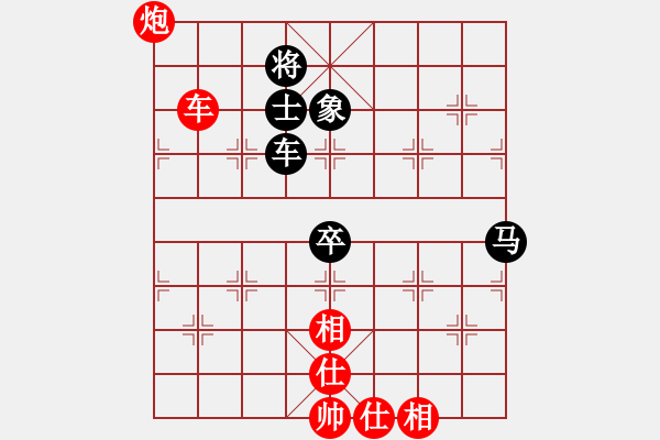 象棋棋谱图片：黄仕清 先和 洪智 - 步数：138 