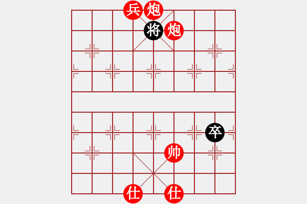 象棋棋譜圖片：123 - 步數(shù)：0 