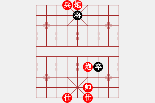 象棋棋譜圖片：123 - 步數(shù)：3 