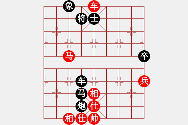 象棋棋譜圖片：梁輝遠(yuǎn) 先勝 張尕軍 - 步數(shù)：110 