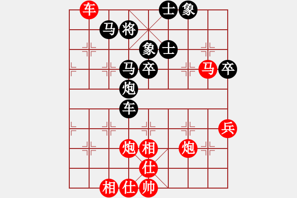 象棋棋譜圖片：梁輝遠(yuǎn) 先勝 張尕軍 - 步數(shù)：60 