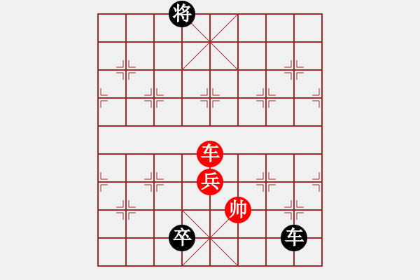 象棋棋譜圖片：無題散局 - 步數：0 