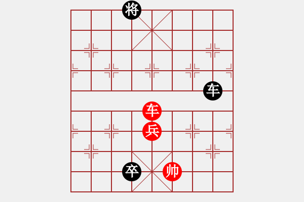 象棋棋譜圖片：無題散局 - 步數：6 