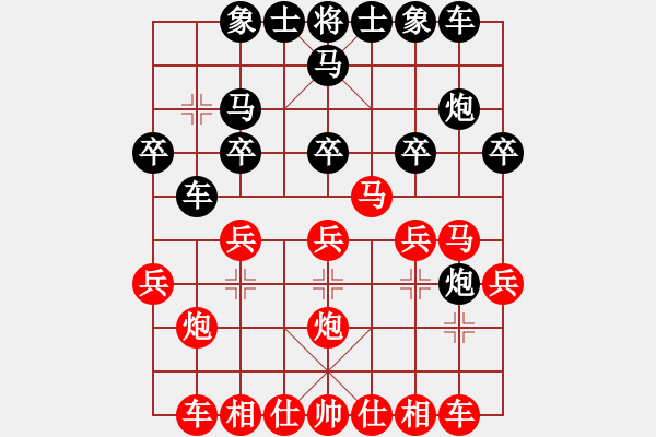 象棋棋譜圖片：人機對戰(zhàn) 2024-12-25 14:54 - 步數(shù)：22 