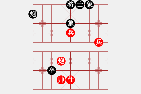 象棋棋譜圖片：倚天屠龍先勝旋風(fēng)6.2 - 步數(shù)：100 