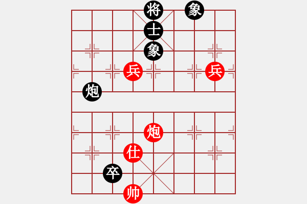 象棋棋譜圖片：倚天屠龍先勝旋風(fēng)6.2 - 步數(shù)：110 