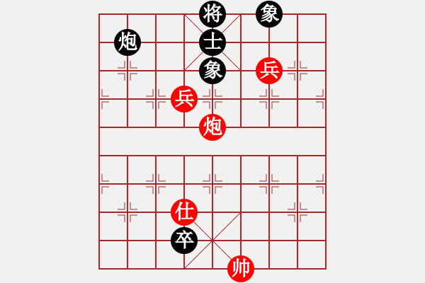 象棋棋譜圖片：倚天屠龍先勝旋風(fēng)6.2 - 步數(shù)：120 