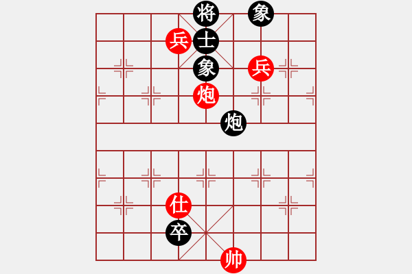 象棋棋譜圖片：倚天屠龍先勝旋風(fēng)6.2 - 步數(shù)：130 