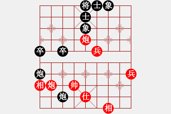 象棋棋譜圖片：倚天屠龍先勝旋風(fēng)6.2 - 步數(shù)：60 