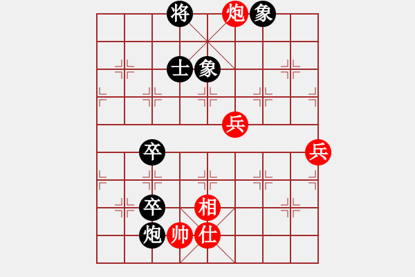 象棋棋譜圖片：倚天屠龍先勝旋風(fēng)6.2 - 步數(shù)：80 