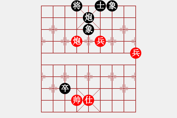 象棋棋譜圖片：倚天屠龍先勝旋風(fēng)6.2 - 步數(shù)：90 