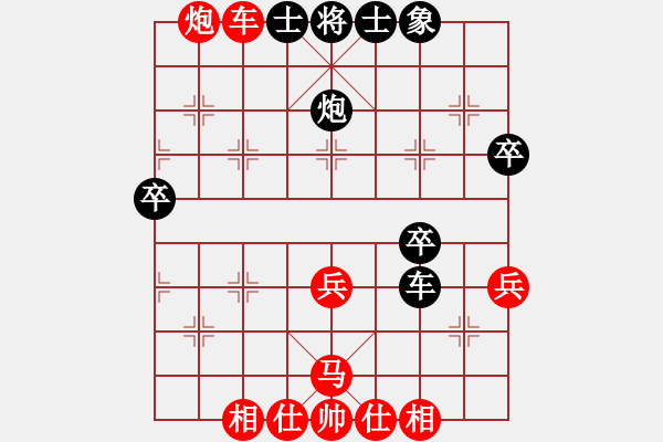 象棋棋譜圖片：金天河水(4段)-勝-烈三西風(fēng)(3段) - 步數(shù)：50 