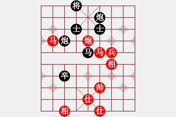 象棋棋譜圖片：刀刃(月將)-和-有點怪(月將) - 步數(shù)：100 