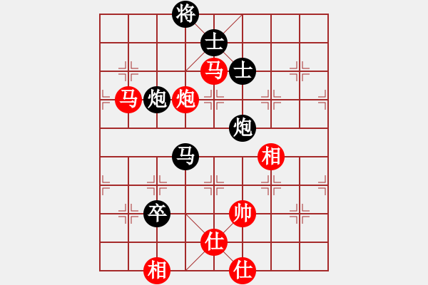 象棋棋譜圖片：刀刃(月將)-和-有點怪(月將) - 步數(shù)：110 