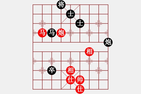 象棋棋譜圖片：刀刃(月將)-和-有點怪(月將) - 步數(shù)：115 