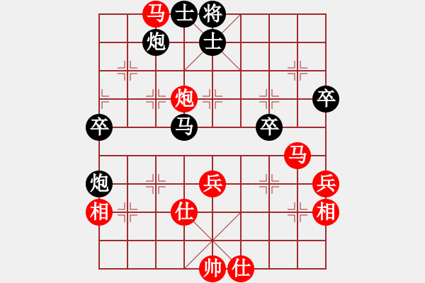 象棋棋譜圖片：刀刃(月將)-和-有點怪(月將) - 步數(shù)：60 