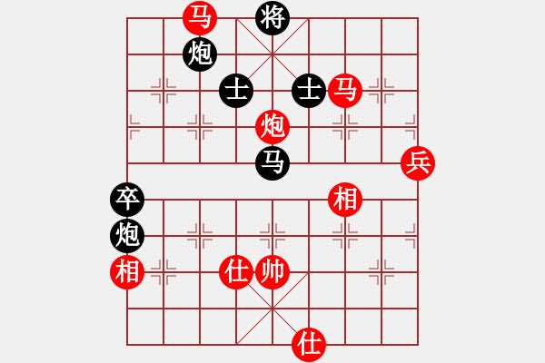 象棋棋譜圖片：刀刃(月將)-和-有點怪(月將) - 步數(shù)：80 