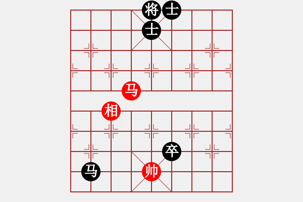 象棋棋譜圖片：秋花落葉VS倚天高手(2016 9 2) - 步數(shù)：120 