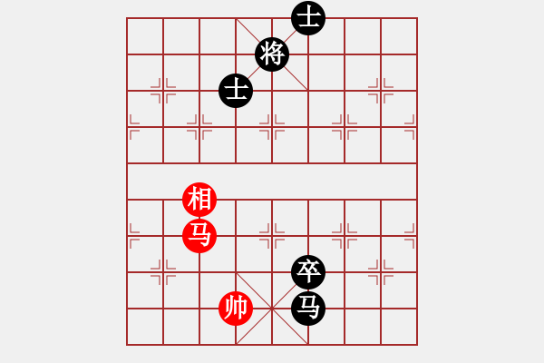 象棋棋譜圖片：秋花落葉VS倚天高手(2016 9 2) - 步數(shù)：140 