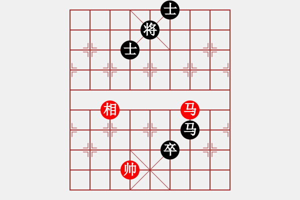 象棋棋譜圖片：秋花落葉VS倚天高手(2016 9 2) - 步數(shù)：150 