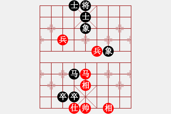 象棋棋譜圖片：登陸游戲(4段)-和-無敵黃非紅(9段) - 步數：120 