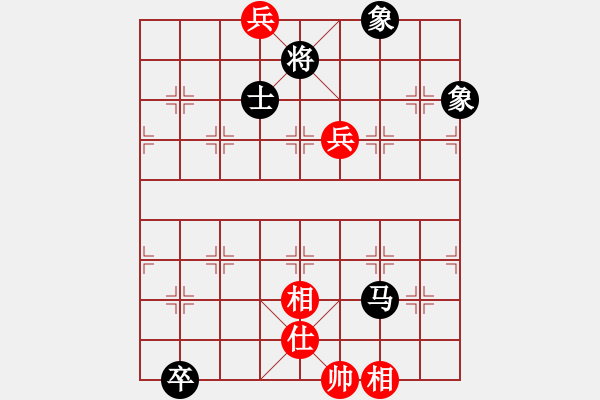 象棋棋譜圖片：登陸游戲(4段)-和-無敵黃非紅(9段) - 步數：140 