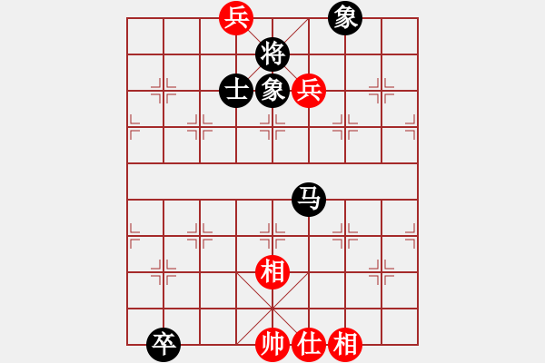 象棋棋譜圖片：登陸游戲(4段)-和-無敵黃非紅(9段) - 步數：150 