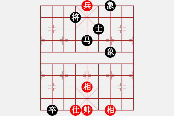 象棋棋譜圖片：登陸游戲(4段)-和-無敵黃非紅(9段) - 步數：160 