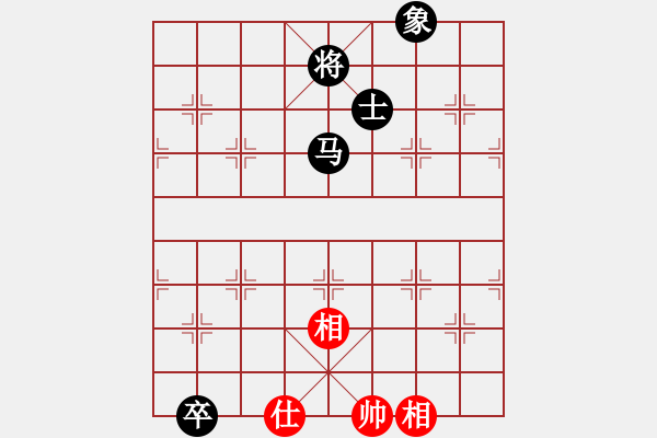 象棋棋譜圖片：登陸游戲(4段)-和-無敵黃非紅(9段) - 步數：170 