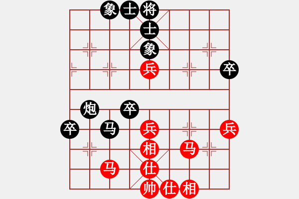 象棋棋譜圖片：登陸游戲(4段)-和-無敵黃非紅(9段) - 步數：60 