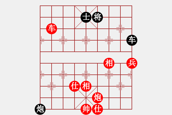 象棋棋譜圖片：賽梅娜(9星)-負(fù)-舞娼起義(8星) - 步數(shù)：110 