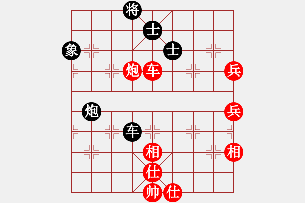 象棋棋譜圖片：賽梅娜(9星)-負(fù)-舞娼起義(8星) - 步數(shù)：80 