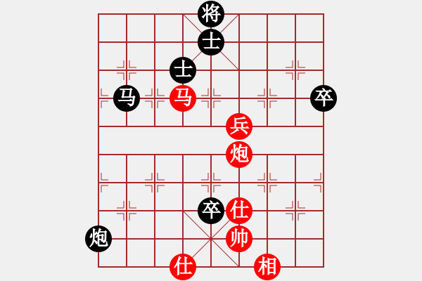 象棋棋譜圖片：田新生 先負(fù) 王昊 - 步數(shù)：100 