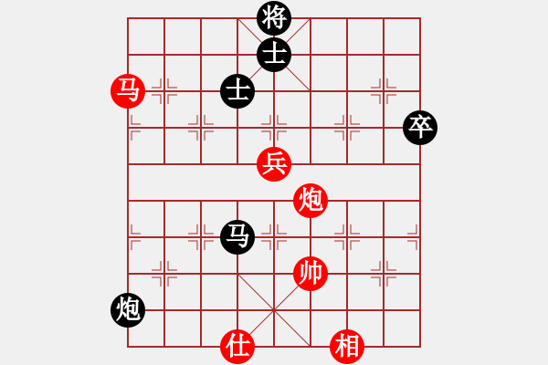 象棋棋譜圖片：田新生 先負(fù) 王昊 - 步數(shù)：112 