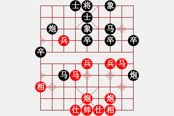 象棋棋譜圖片：田新生 先負(fù) 王昊 - 步數(shù)：50 