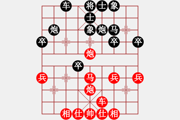 象棋棋譜圖片：單霞麗     先負(fù) 林野       - 步數(shù)：30 