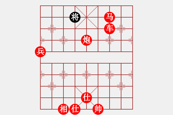 象棋棋譜圖片：愛拼才會贏VS弗蘭克沃德 第8輪 - 步數：120 