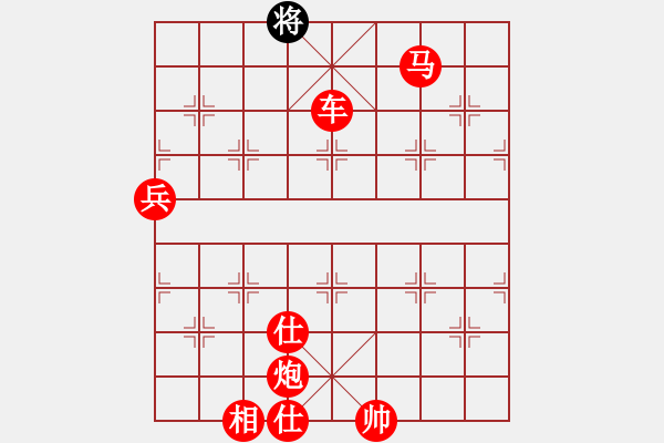 象棋棋譜圖片：愛拼才會贏VS弗蘭克沃德 第8輪 - 步數：127 