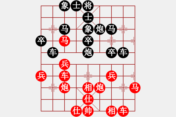 象棋棋譜圖片：后和 欒兆quan - 步數(shù)：28 