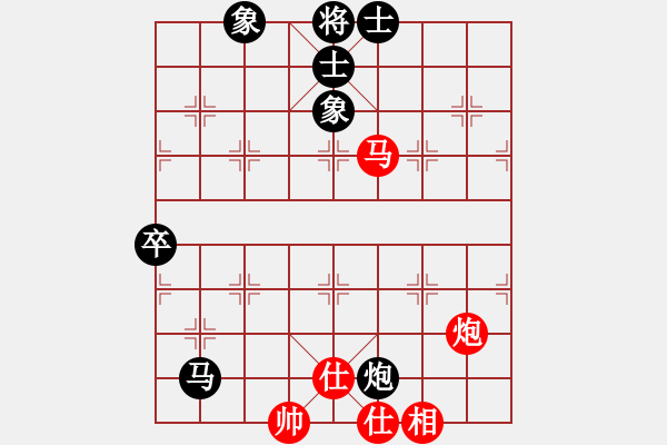 象棋棋譜圖片：大盜大盜熱(月將)-和-弈網(wǎng)棋緣(日帥) - 步數(shù)：100 