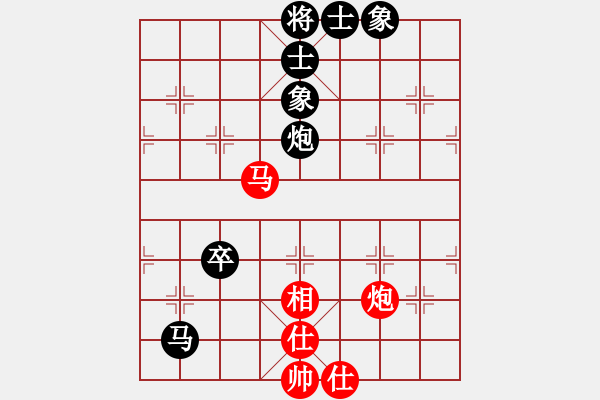 象棋棋譜圖片：大盜大盜熱(月將)-和-弈網(wǎng)棋緣(日帥) - 步數(shù)：120 