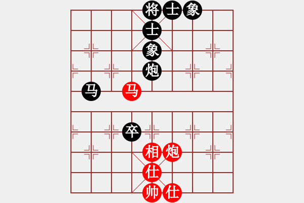 象棋棋譜圖片：大盜大盜熱(月將)-和-弈網(wǎng)棋緣(日帥) - 步數(shù)：130 