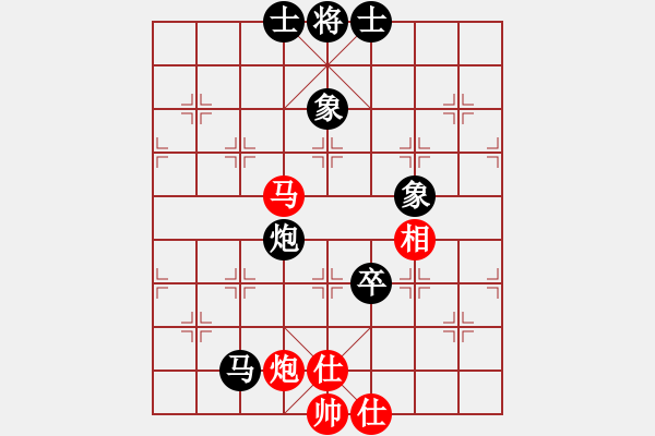 象棋棋譜圖片：大盜大盜熱(月將)-和-弈網(wǎng)棋緣(日帥) - 步數(shù)：150 