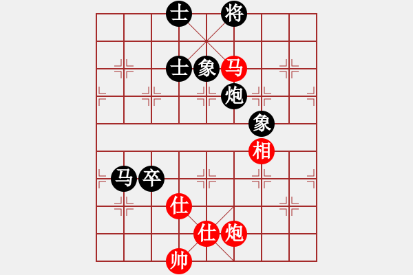 象棋棋譜圖片：大盜大盜熱(月將)-和-弈網(wǎng)棋緣(日帥) - 步數(shù)：170 