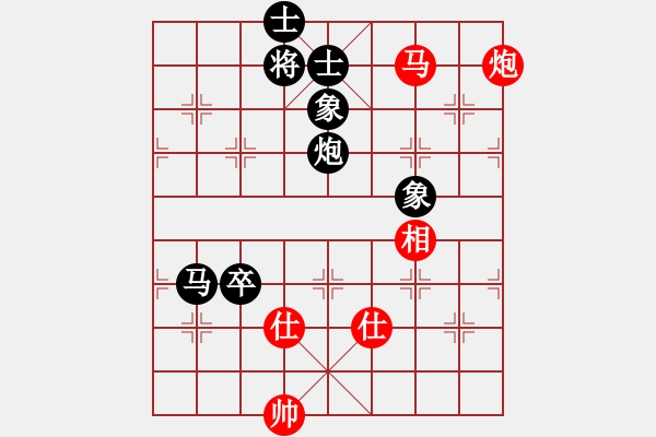 象棋棋譜圖片：大盜大盜熱(月將)-和-弈網(wǎng)棋緣(日帥) - 步數(shù)：180 