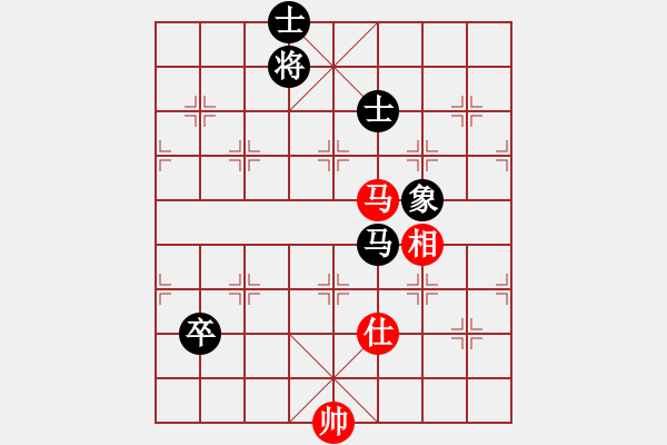 象棋棋譜圖片：大盜大盜熱(月將)-和-弈網(wǎng)棋緣(日帥) - 步數(shù)：200 