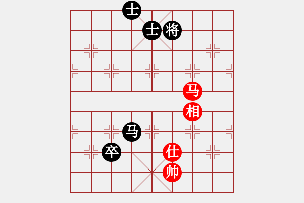 象棋棋譜圖片：大盜大盜熱(月將)-和-弈網(wǎng)棋緣(日帥) - 步數(shù)：210 