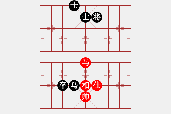 象棋棋譜圖片：大盜大盜熱(月將)-和-弈網(wǎng)棋緣(日帥) - 步數(shù)：220 