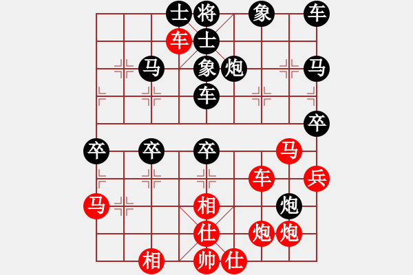 象棋棋譜圖片：千里迎佛(5星)-勝-wlyq(9星) - 步數(shù)：50 